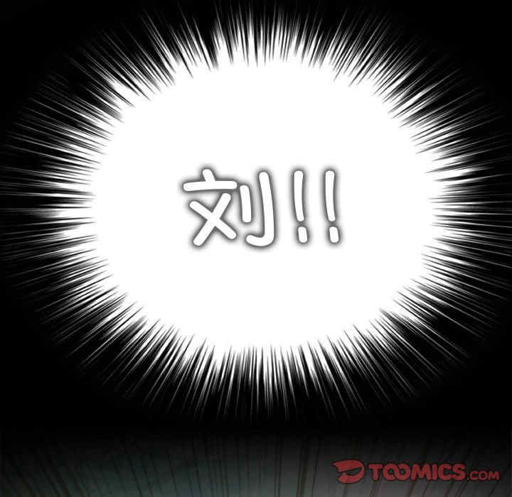 第64张