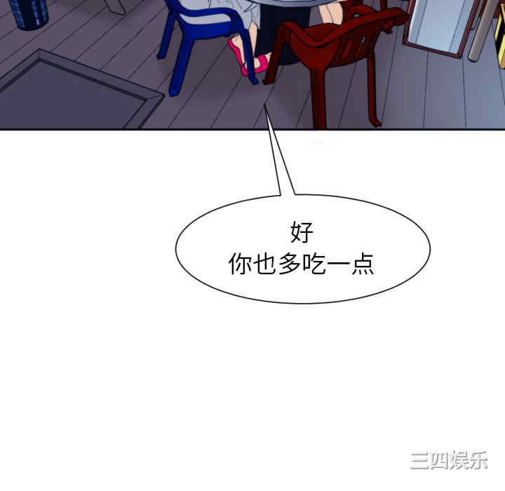 第175张