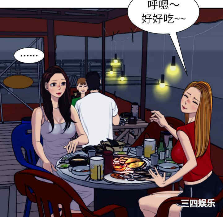 第180张