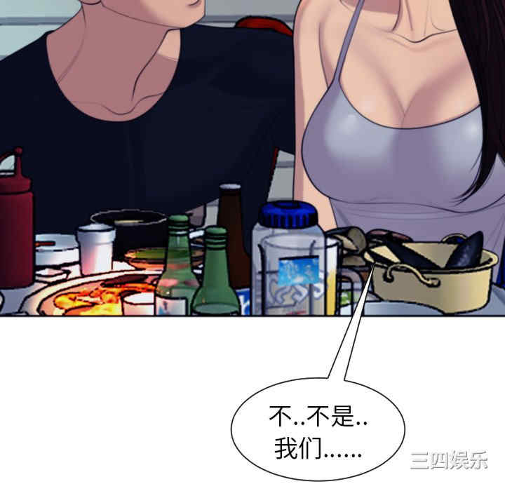 第39张