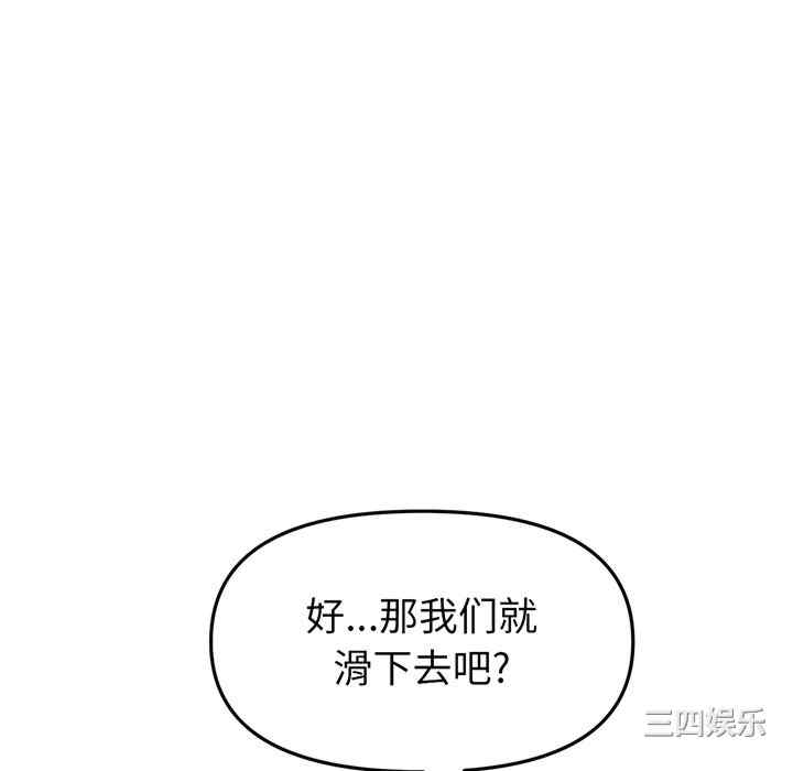 第96张