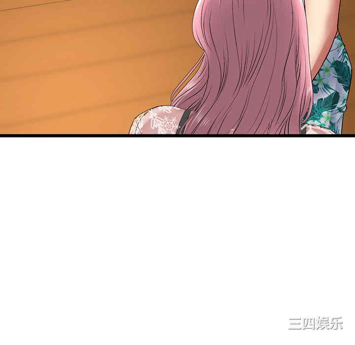 第101张