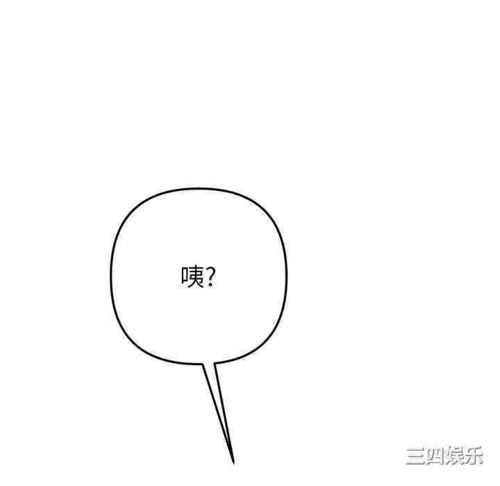 第112张