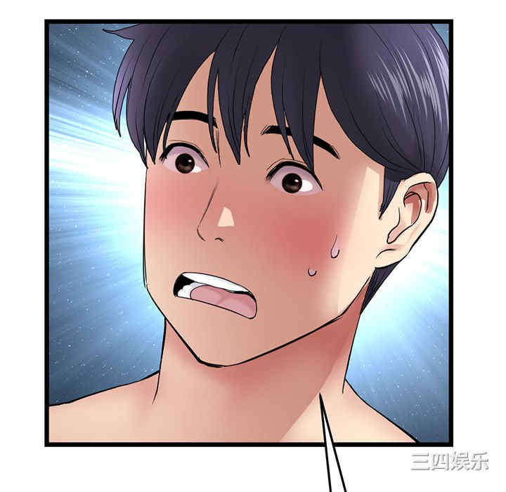 第116张