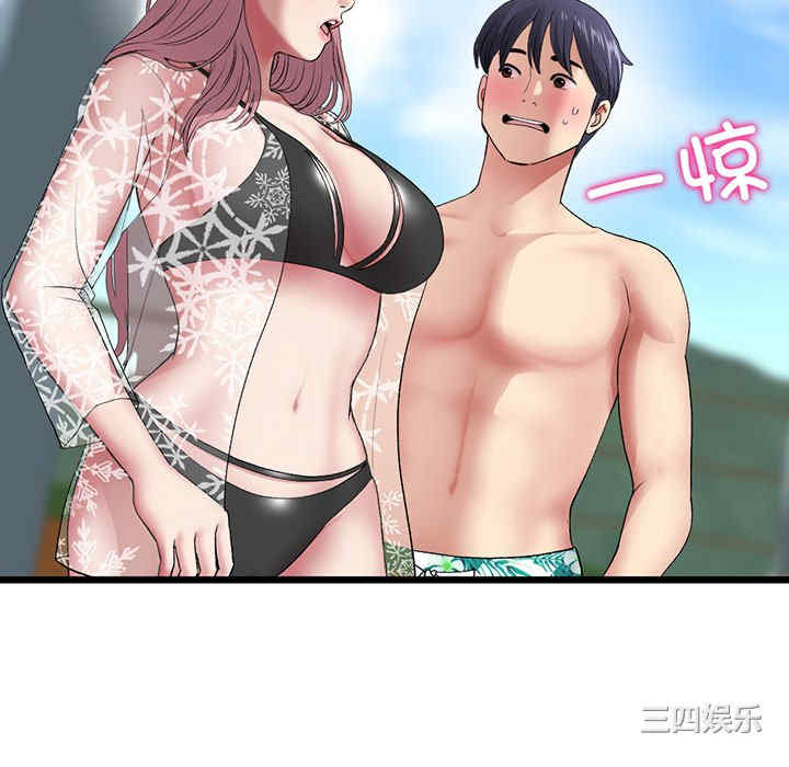 第124张