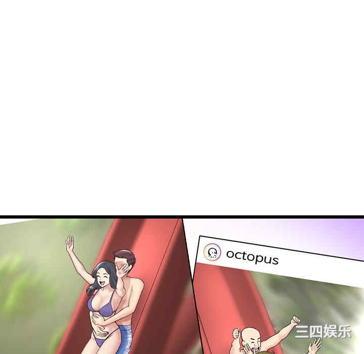 第130张