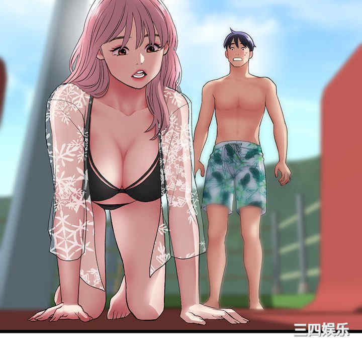 第144张