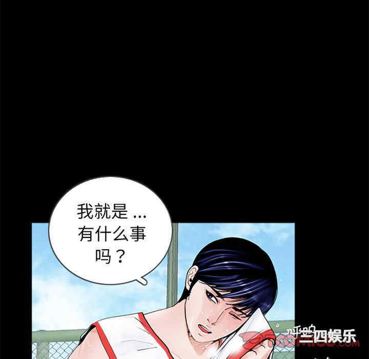 第42张