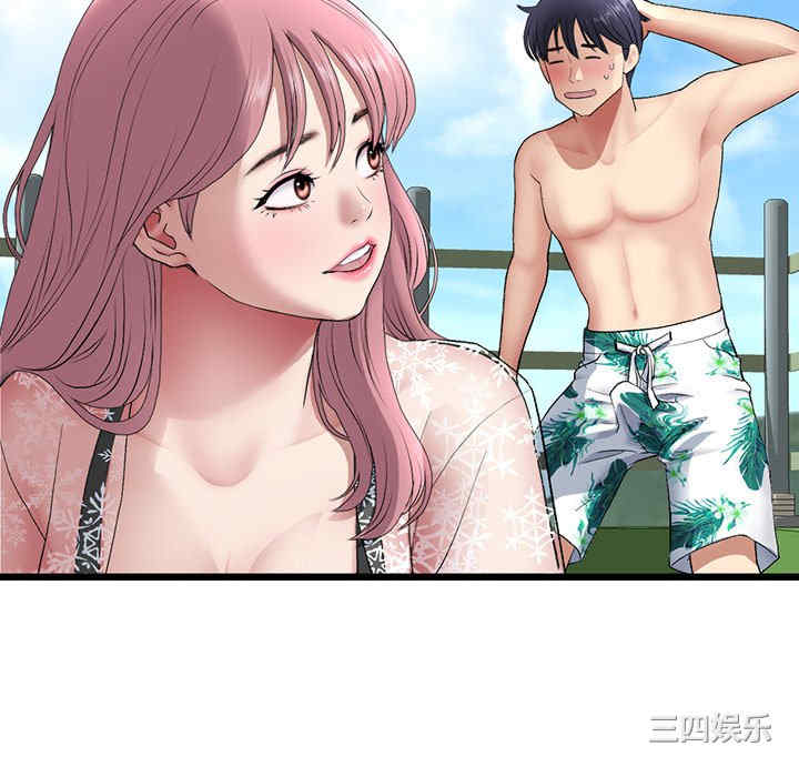 第152张