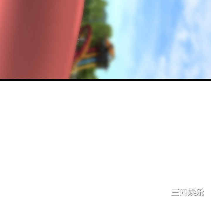 第173张