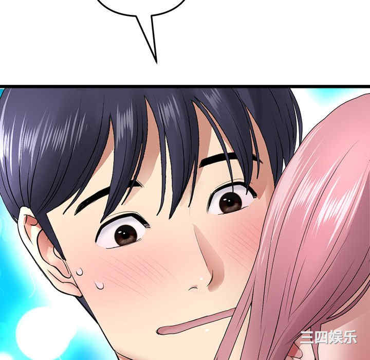 第180张