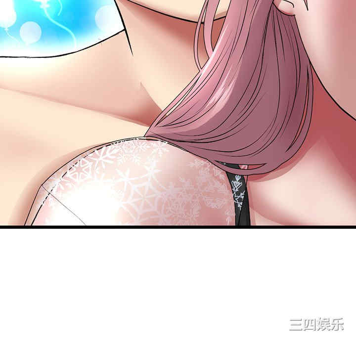 第182张