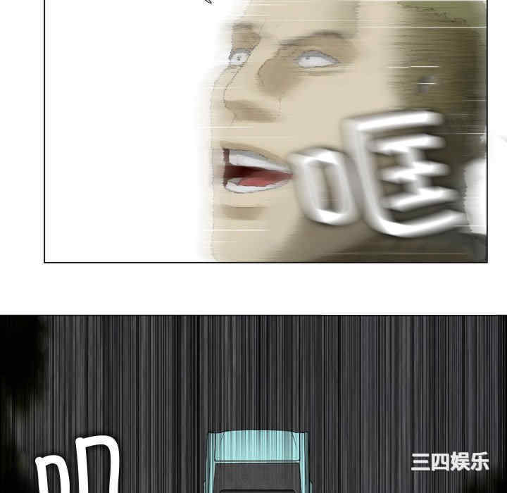 第67张