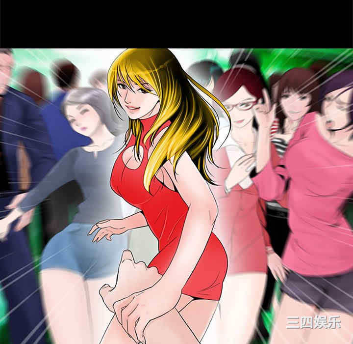 第105张
