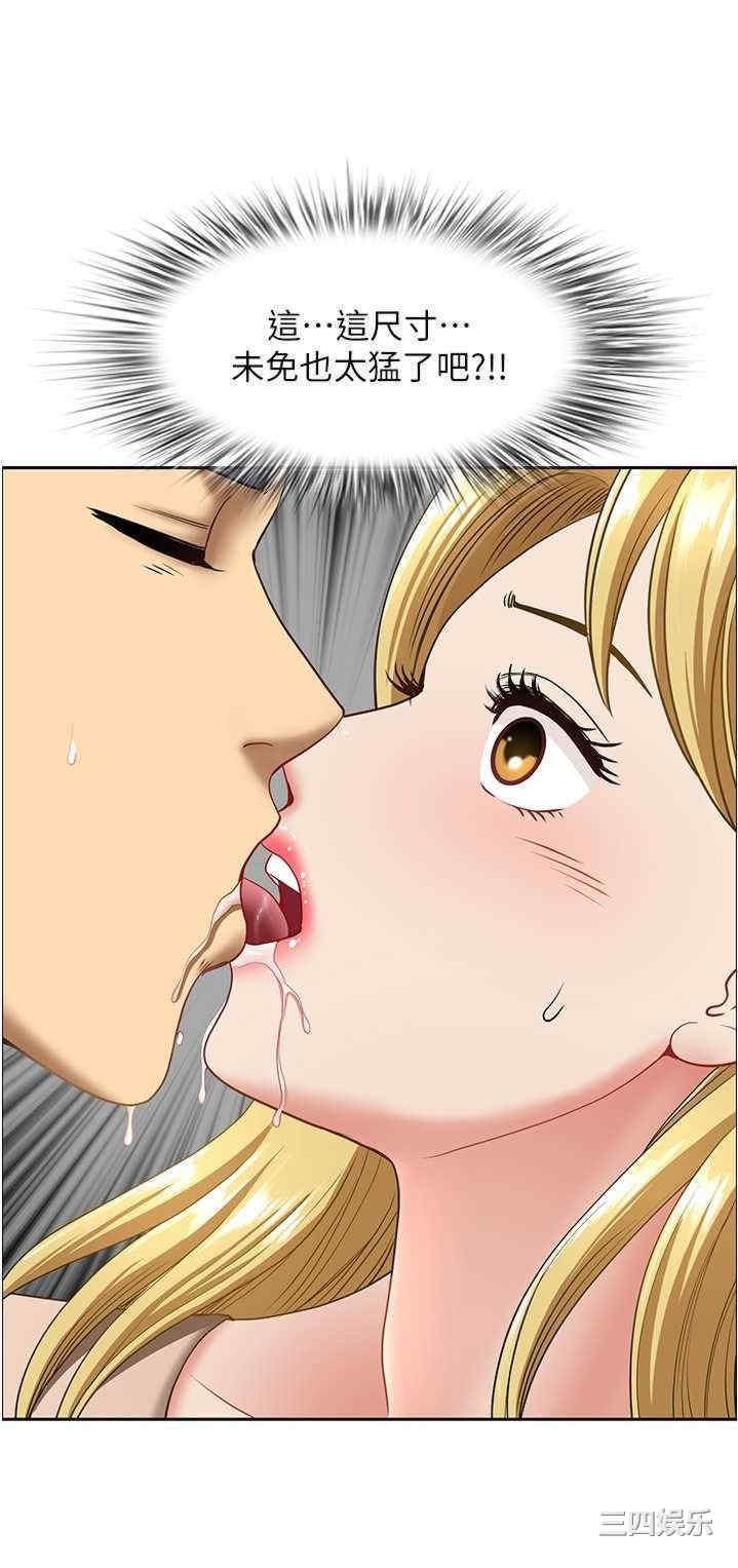 第2张