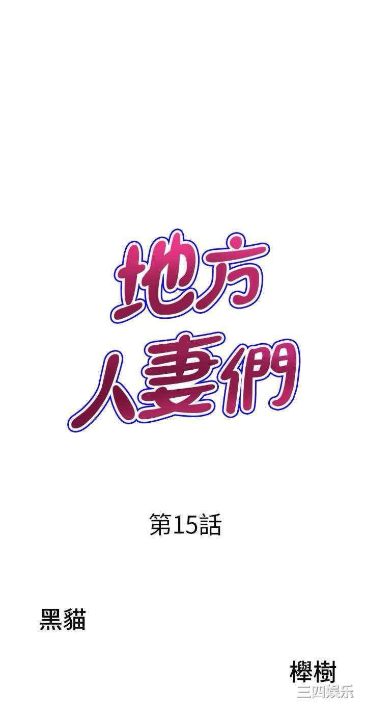 第3张