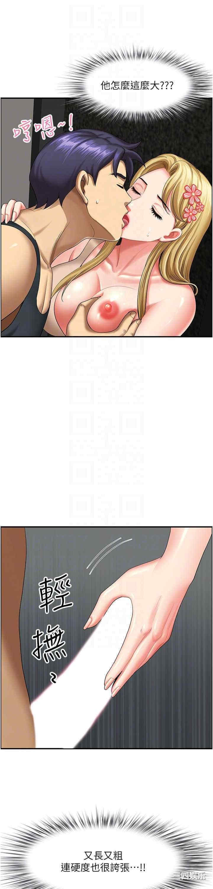 第6张