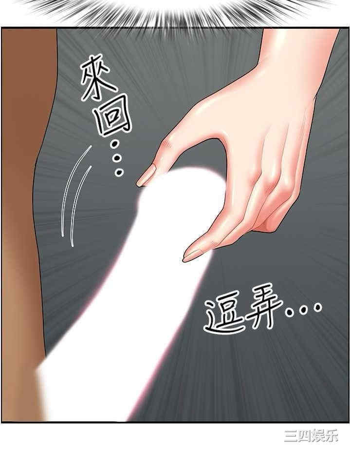 第7张