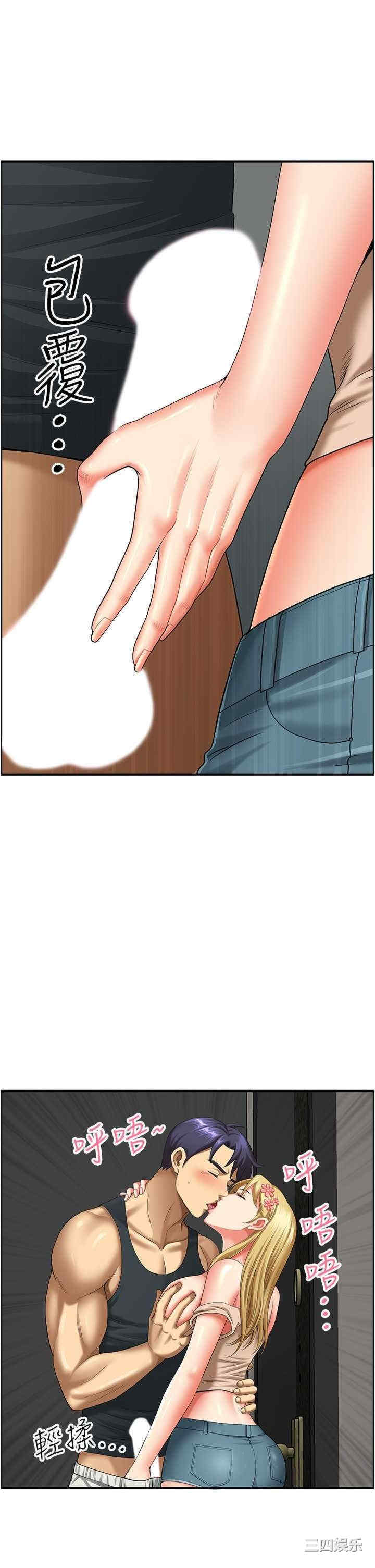 第8张