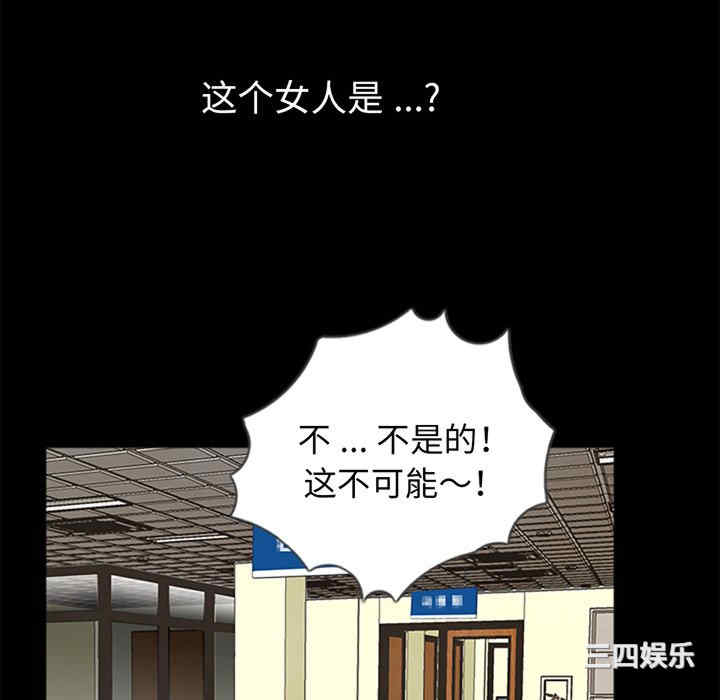第80张