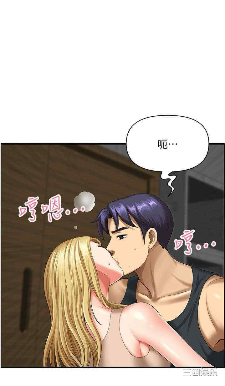 第11张