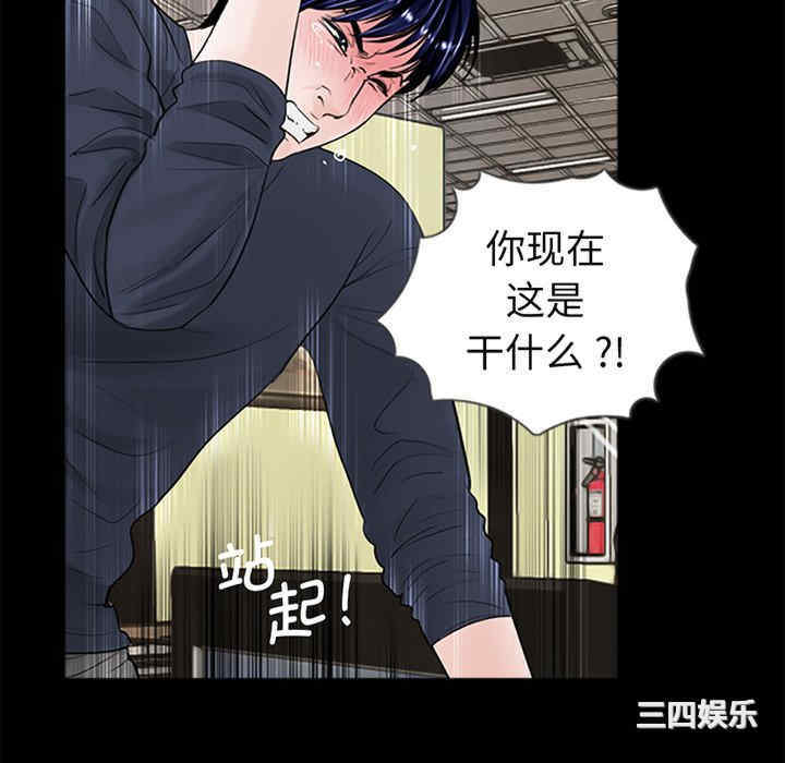 第91张