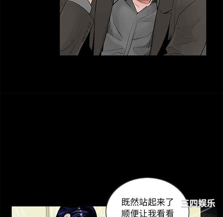 第96张