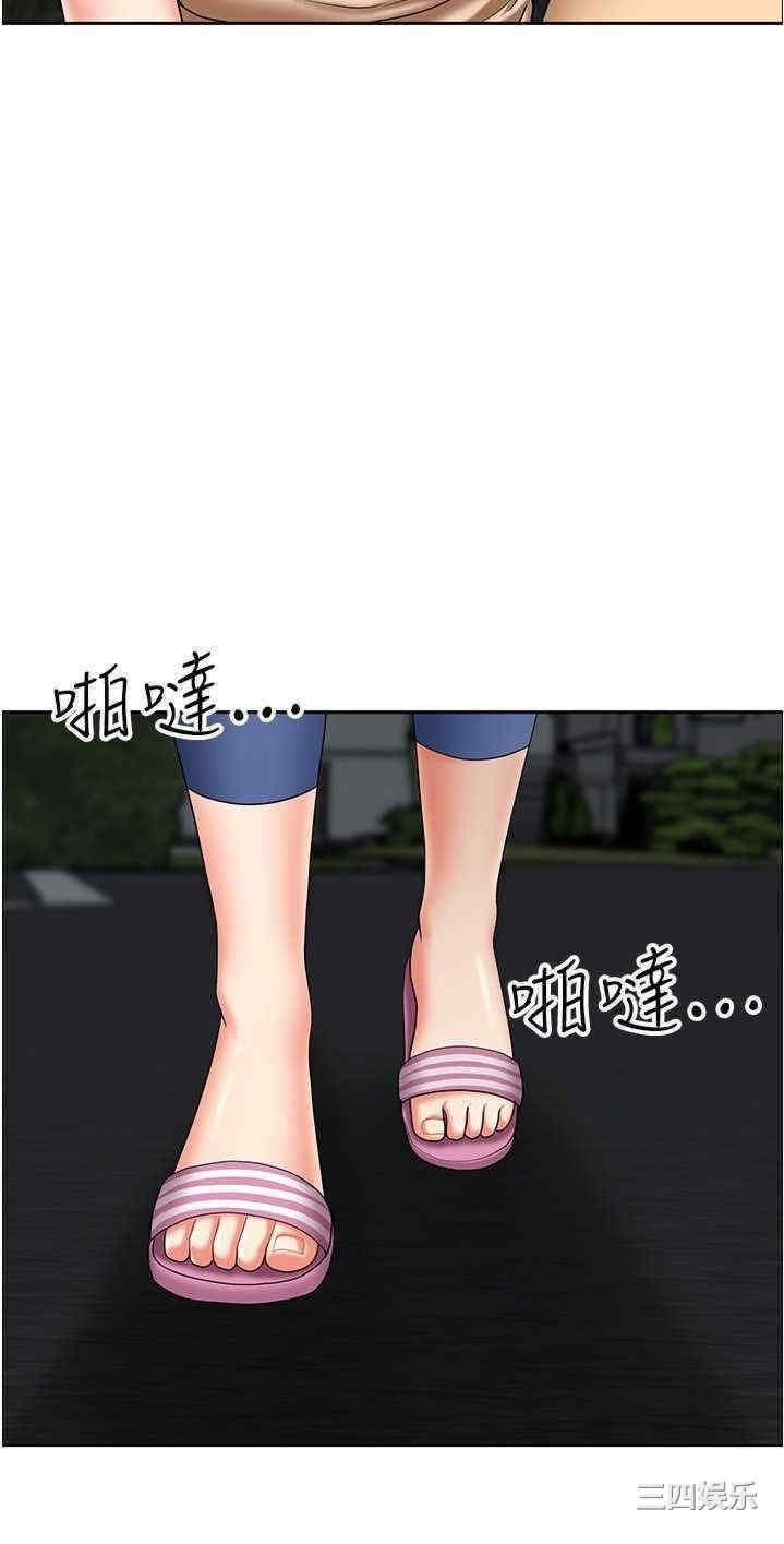 第17张