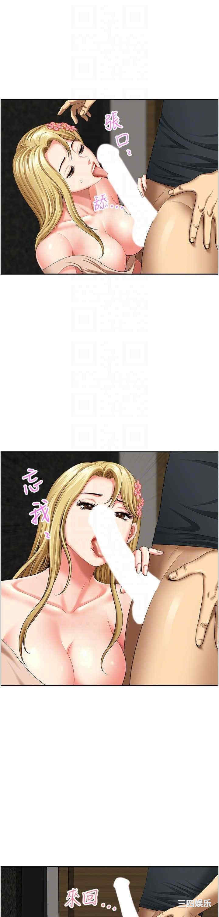 第22张