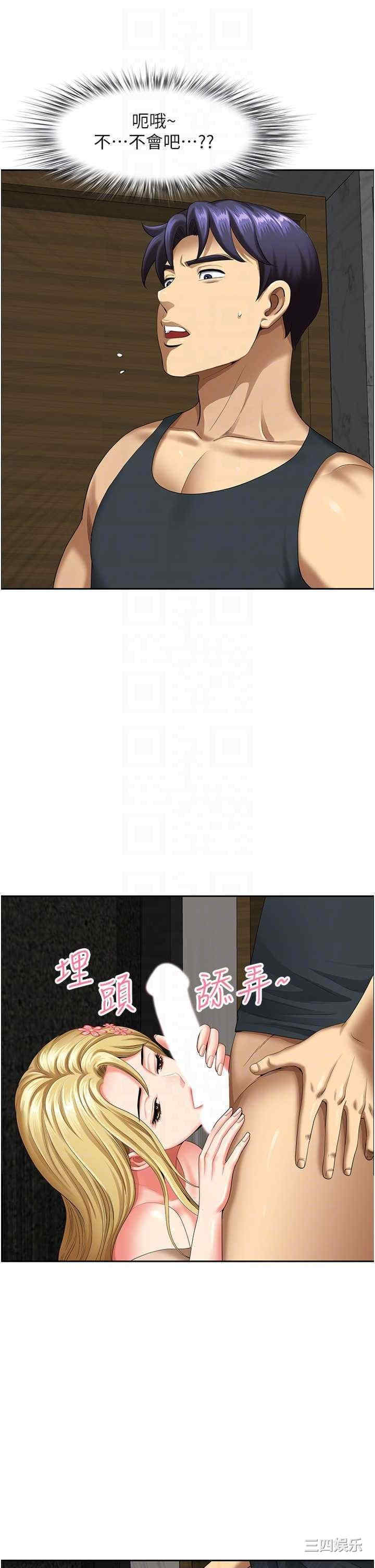 第24张