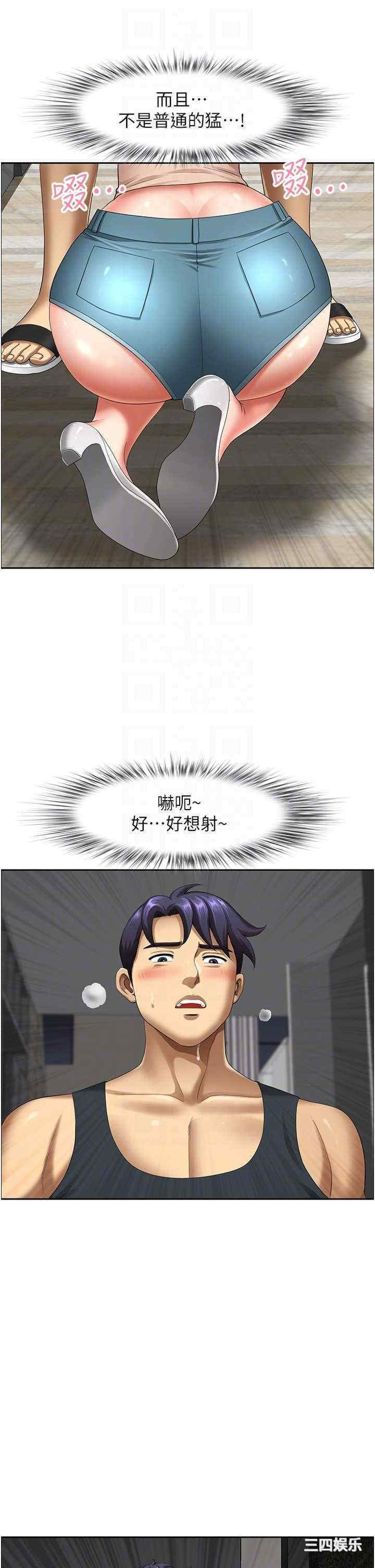 第28张