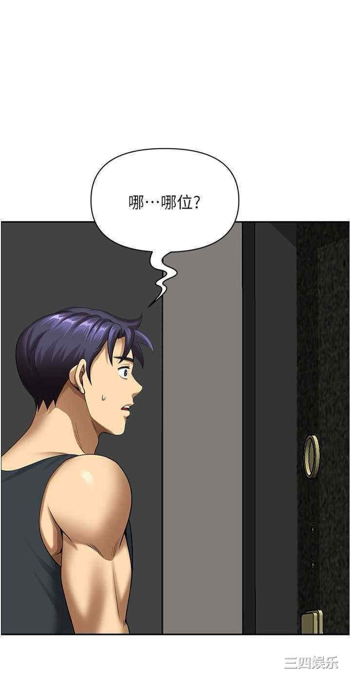 第31张