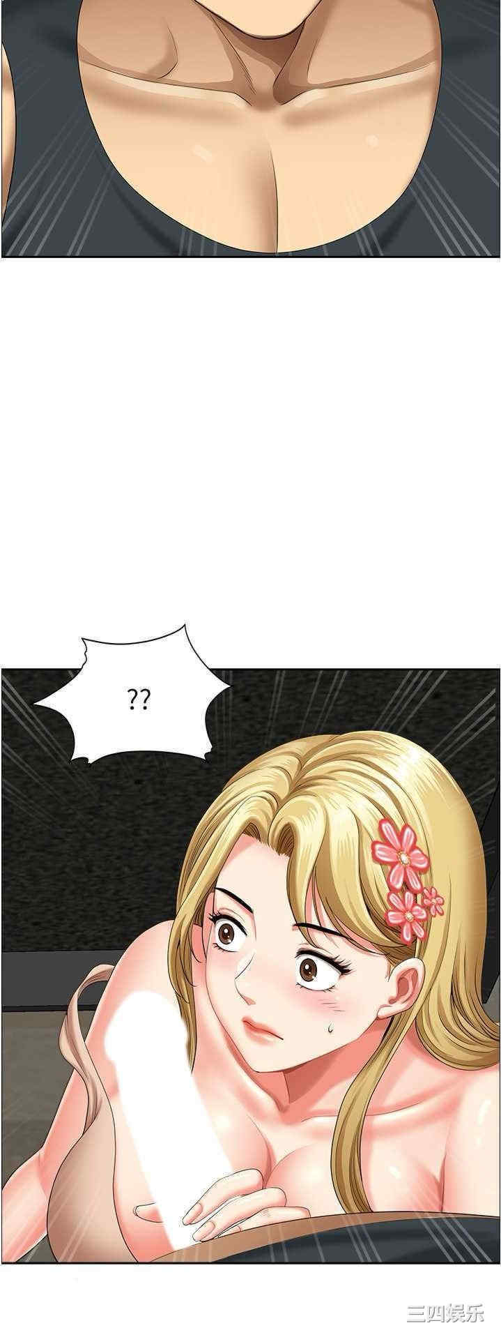 第33张