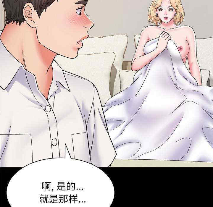 第39张