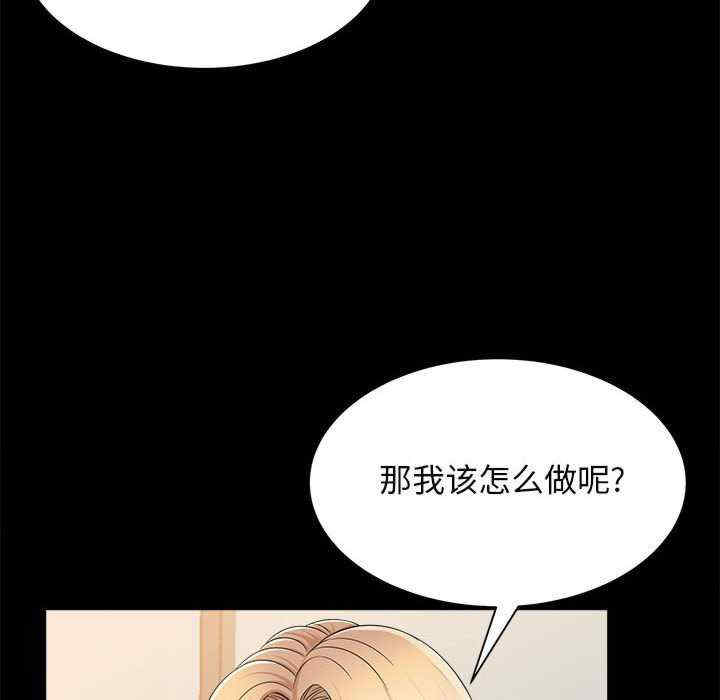 第41张