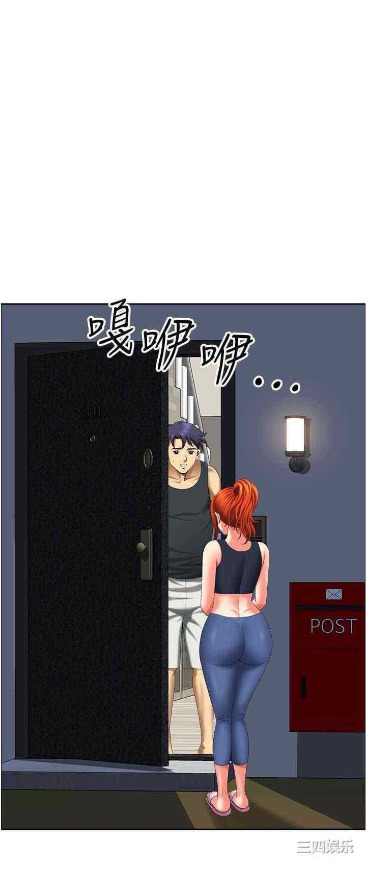 第37张