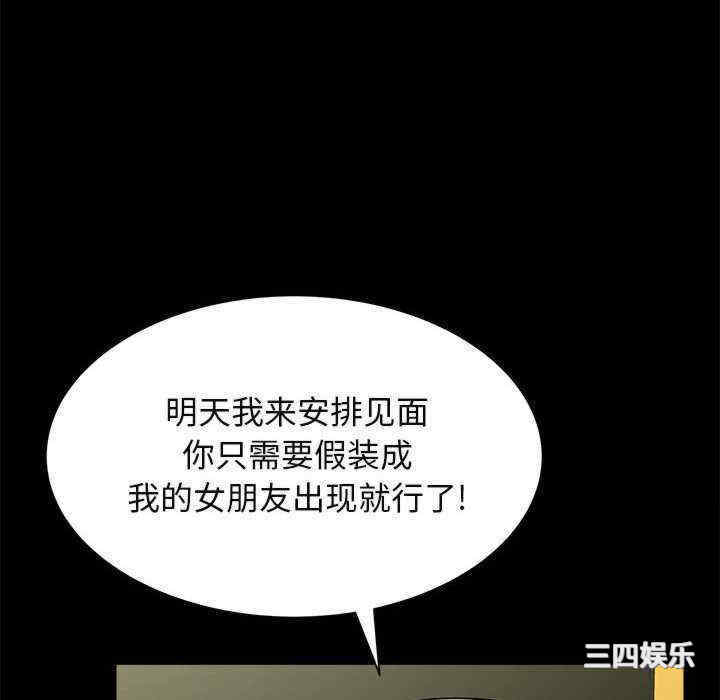 第45张