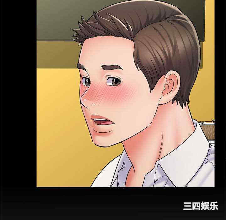 第47张