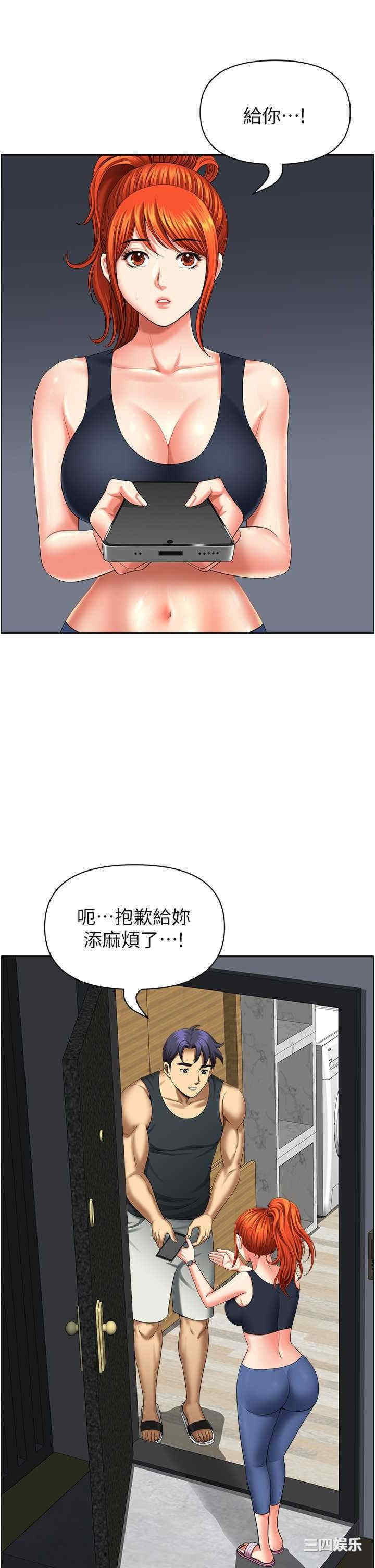 第40张
