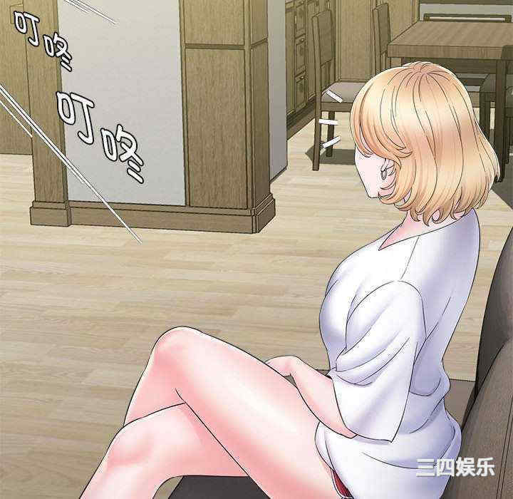 第57张