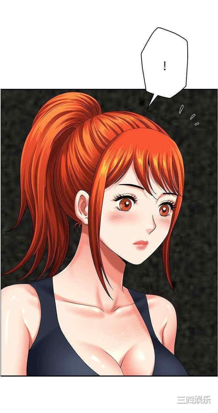 第43张