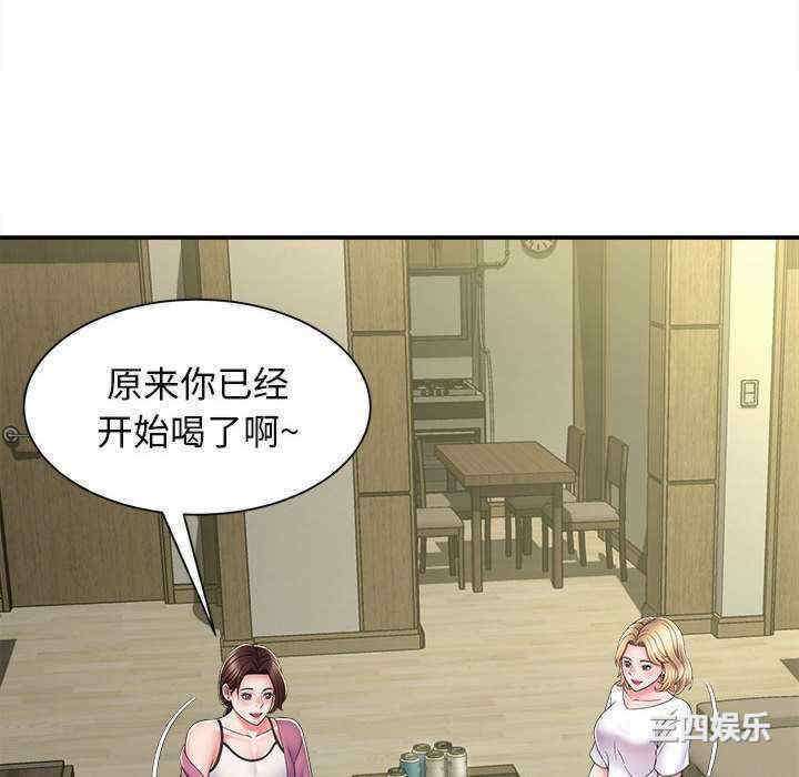 第65张