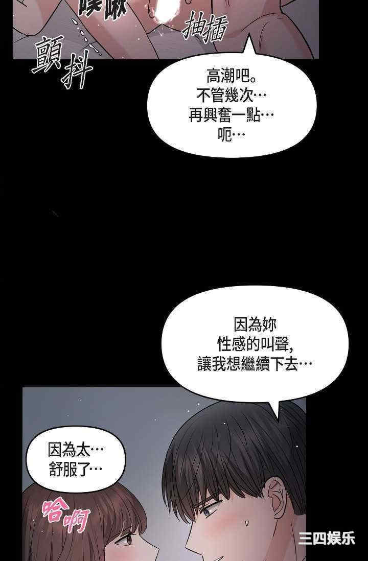 第39张