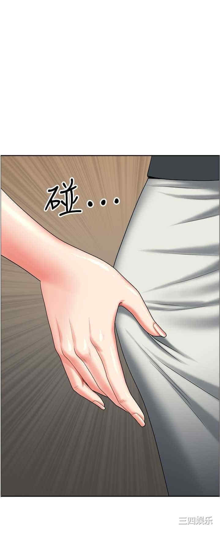 第49张