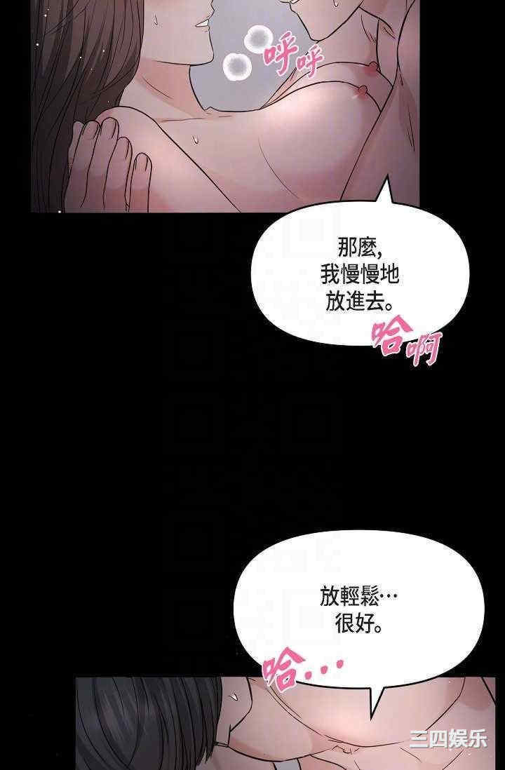 第40张