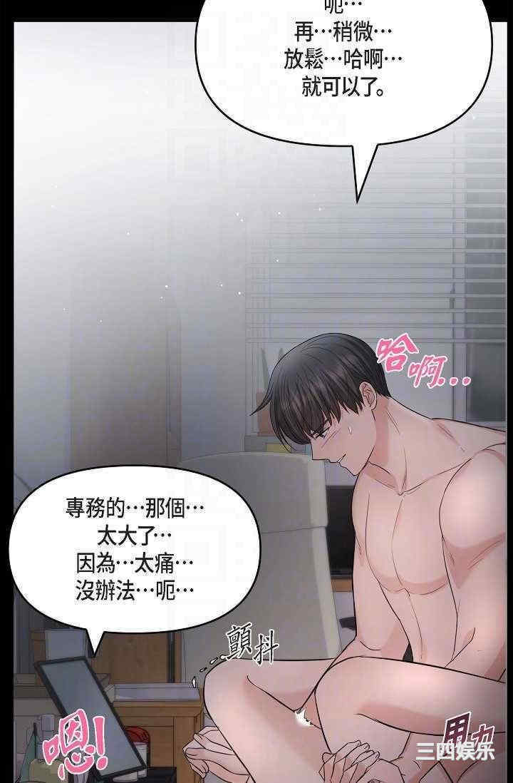 第42张