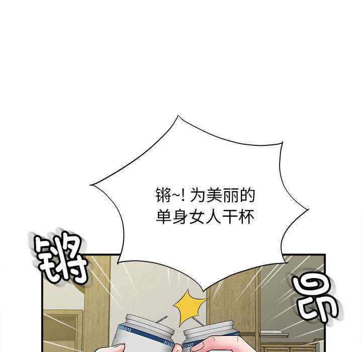第70张