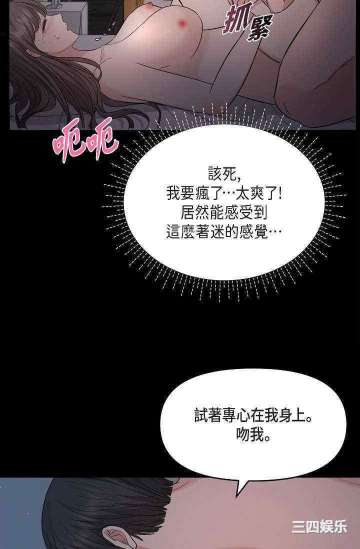 第43张