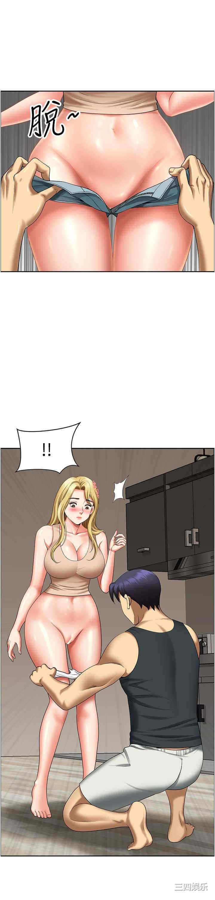 第52张