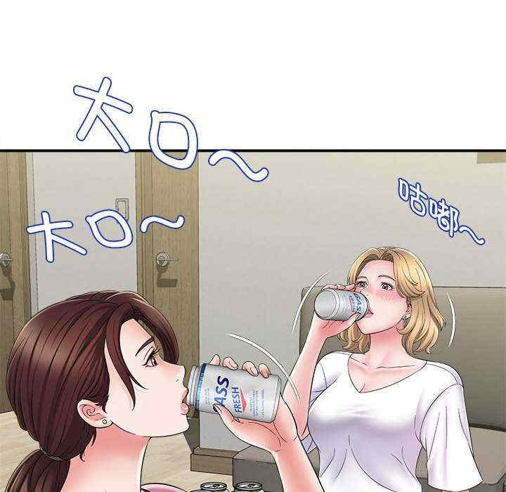 第74张
